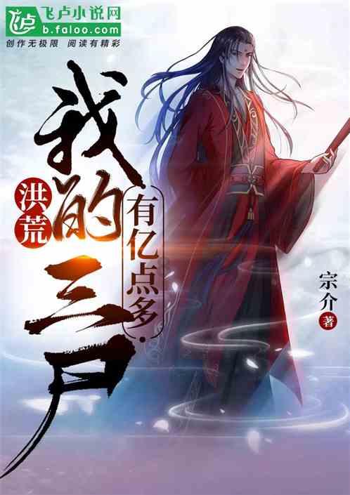 你比我猜高难度六个字有哪些?
