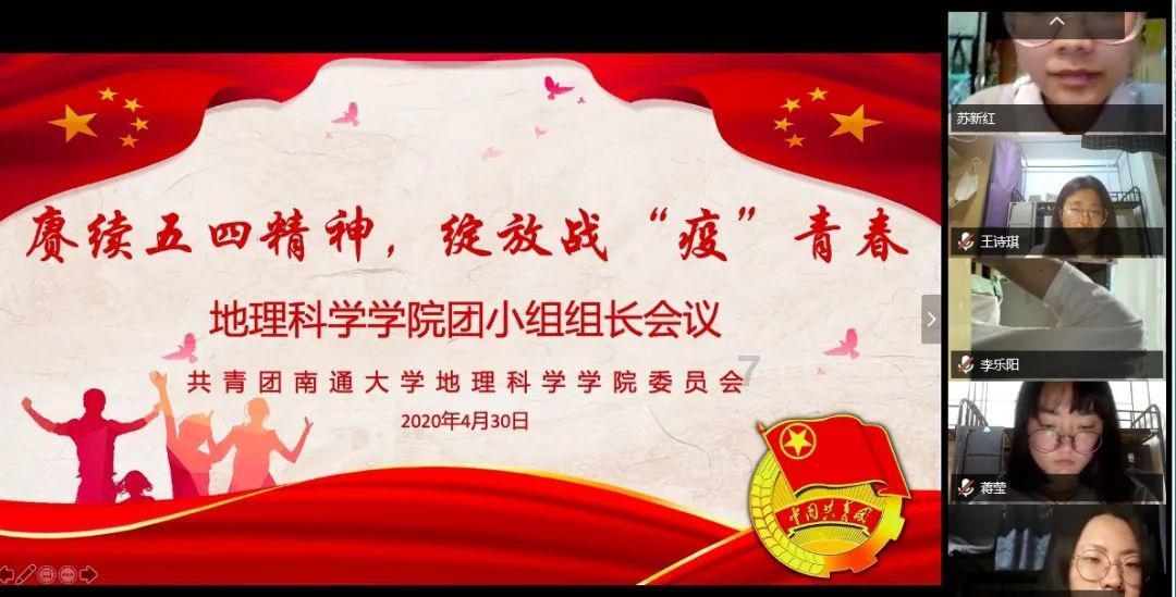 孤岛惊魂4