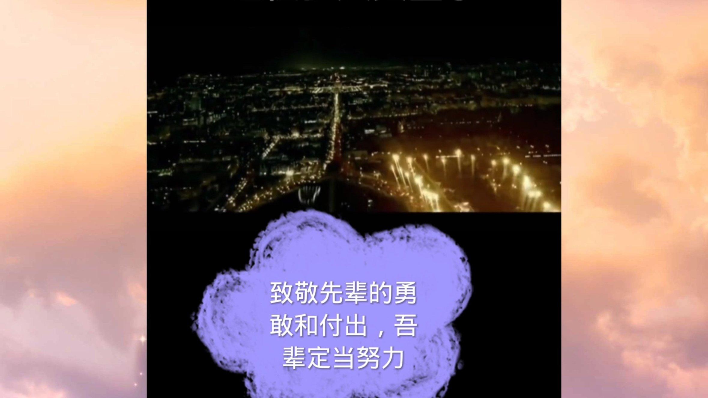 “儿童剧本杀”兴起：多为教培人转型，何为儿童剧本杀？游戏画面
