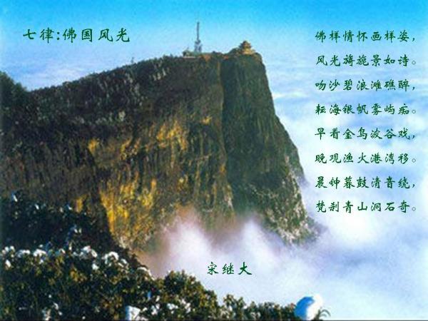 甘肃省甘谷县发布寒潮蓝色预警