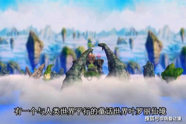 刀锋铁骑